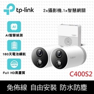 TP-Link Tapo C400S2 1080P 200萬畫素WiFi無線網路攝影機/監視器 IP CAM