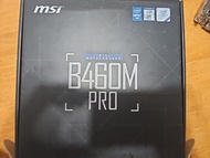 MSI B460M PRO 主機板