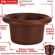 Tianji DDG-10AZ Electric Crock Pot 20AZ Purple Clay 30AZ Inner Pot 40AZ Lid 50AZ/BZ Accessories 1L23