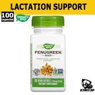 Nature's Way, Fenugreek Seed, 610 mg, 100-180 Vegan Capsules