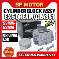 ESR EX5 DREAM EX5 CLASS1 RACING CYLINDER BLOCK BLOK ASSY WITH PISTON RING SET 53MM 54MM 55MM 56MM 57