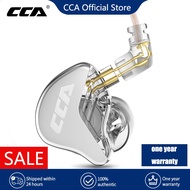 CCA CRA Hanging In Ear Wired HiFi Headset Monitor Headphones Sport Gamer Earbuds Earphones KZ ZEX Pr