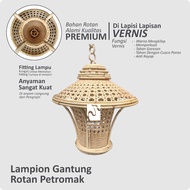 Rattan Lantern Shade, Petromax Cafe Restaurant Hanging Decorative Lamp Rattan Wall Light
