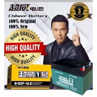 CHILWEE Electric Bike Battery 100% Original 12V 12AH 20AH 6-DZF-12 Ebike Battery EScooter Tricycle T