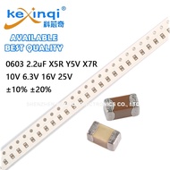 (10-50pcs) 0603 2.2uF ±10% ±20% 10V 6.3V 16V 25V X5R Y5V X7R SMD Chip Multilayer Ceramic Capacitor