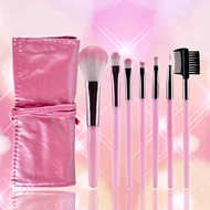 Pink Beginner Makeup Brush Set Value Wallet Type 7 Makeup Brushes Beginner Brush Portable Makeup Bru