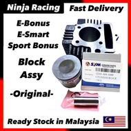 SYM E-BONUS E-SMART SPORT-BONUS 110 115 STANDARD BLOCK ASSY ORIGINAL 12101-A04-A000 CYLINDER BLOK PI