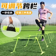 Hurdles Obstacle Hurdles Children's Hurdles Adjustable Height Hurdles Sensitive Training Small Hurdl