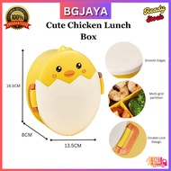 Cute Chicken Cartoon Children's Cartoon Lunch Box Picnic Box Microwave Oven Lunch Box (BGJAYA)