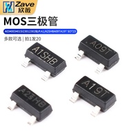 MOS Triode AO3400 3401 SI2301 2302 Patch A1/A2SHB A09T A19T SOT23