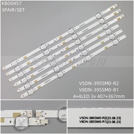 6 Items * V5DN-395SM0-R2 V8DN HG40NE477 478 UA40J5008 5200 40ND460