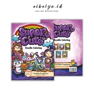 Children's Coloring Book - Super Cute: Doodle Coloring