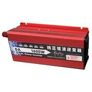 อินเวอร์เตอร์ เพียวไซน์เวฟ 1600/3000w 12v / 24v อินเวอร์เตอร์ เพียวไซน์เวฟเพื่อแปลง 220V 2 หน้าจอ 2