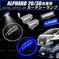 AMAZING TOYOTA ALPHARD ANH20 AGH30 JAPAN WELCOME LIGHT DOOR SHADOW LIGHT PROJECTION LIGHT LED INTERI