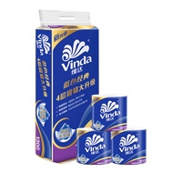 Vinda Toilet Paper 4ply Extra Soft Bathroom Tissue 1300G(10Rolls/pack)