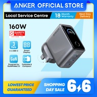 Anker Prime Charger 160W Fast Charging 3-Port USB C GaNPrime Charger Compact Foldable Charger A2687