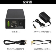 24VlLithium Battery12V5V18650Small Volume and Large Capacity Mobile Power Sound Battery Rechargeable Battery Pack