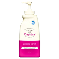 CANUS 肯拿士 Caprina 山羊奶 新鮮山羊奶乳液 蘭花