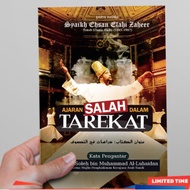 Ajaran Salah dalam Tarekat | Syaikh Ihsan Illahi Zahir | Santai Ilmu Publication