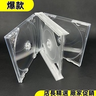 Whole Store Promotion🎊3 Discs CD Box Transparent CD Box 2 Pieces 4 Pieces 6 Discs CD Box Plastic DVD