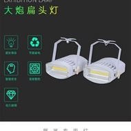 Festival Lighting Lamp Exhibition Cannon Exhibition Display Spotlight Flat Head 70w Lamp cob Aluminu