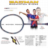 Felet Fleet 3k Woven Fence PRO Series Badminton Racquet 3k Woven Technology 3u 86gram 4u 82gram G2 3
