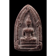 phra khunpaen坤平be2511 achan chum chaikiri