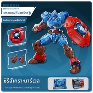 JINGGUAN | ของเล่นบล็อกก่อสร้างขยับได้ Marvel Spider-Man Iron Man