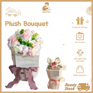Baby's Breath Bouquet Doll Plush Flower Bouquet Toy Valentine Birthday Anniversary Surprise Door gif