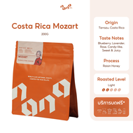 Nana Coffee Roasters - Costa Rica Mozart เมล็ดกาแฟคั่วอ่อน 200g