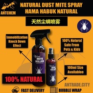 Natural Dust Mite Spray 100ml & 500ml / Penghalau Hama Habuk 去尘螨喷雾