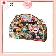 467 Whipple Character [Demon Slayer: Kimetsu no Yaiba Stylish Sweets Set] W-140, Ages 8 and Up, Toy 