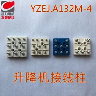 Construction Elevator Terminal Post Square 8 Post Construction Lift Terminal Post Lift Elevator Moto