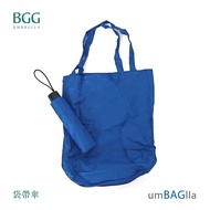 [BGG Umbrella] Bag With Umbrella | Shopping Combined With The Smart Life Proposal Of Folding Umbrell