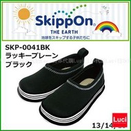 SKIPPON 女童鞋 男童鞋 童鞋 兒童 戶外機能 懶人鞋 帆布鞋休閒鞋平底鞋 LUCI日本代購空運