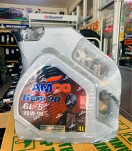 น้ำมันเกียร์ 80W90 GL5 AMCO🇺🇸ราคา1 แกลลอน4ลิตร✅