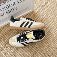 -EJ- ADIDAS ORIGNALS SAMBA Cream Black Gold Caramel Sole Leather Women's Shoes ID0478