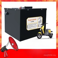 Capacity Electric Vehicle Kilometer Lithium Battery 48v20a60v72v00 Large Lithium Battery Wholesale T