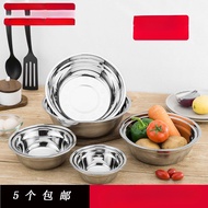 Stainless Steel Bowl Stainless Steel Soup Bowl Stainless Steel Small Bowl Soup Bowl Canteen Stainles