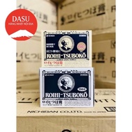 ROIHI TSUBOKO PAIN RELIEF PATCH 156 PIECES - DOMESTIC JAPANESE PRODUCT