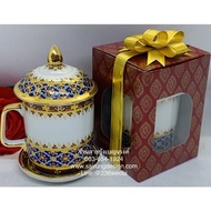 🔥ชุด ของขวัญ แก้วน้ำชา กาแฟ เบญจรงค์ กล่องของขวัญ เซรามิก ของรับไหว้ งานแต่ง วันเกิด เกษียณ ของที่ระลึกไทย สวยหรูหรา