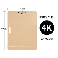 Drawing Board Sketch Art Students Dedicated A2 Portable A2 A3 8K Outdoor 6K 4K First