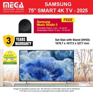SAMSUNG QA75Q8FAAKXXS 75" QLED 4K Q8F SMART TV | Free Slimfit WMT | Free Music Studio 5 Redeem From 