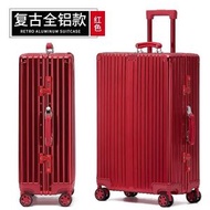 復古鋁鎂合金拉桿箱萬向輪金屬皮把手行李箱旅行箱