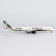 Now NG Brand Xingyu Airlines 1: 400 A350-1000 B-58551 Alloy Aircraft Model