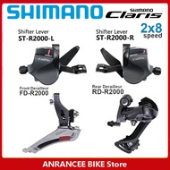 Shimano CLARIS R2000 Groupset 2X8 Speed จักรยานเสือหมอบซ้ายและขวา Shifter แถบแบน Shifter ด้านหน้า De