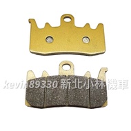 With Packaging AK550 Radiation BREMBO Front Disc Pair Four Calipers Pad Brake m432 xmax 630
