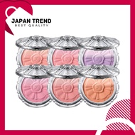 JILL STUART Pastel Petal Blush【Direct from Japan】【100%Authentic】