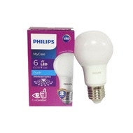 PHILIPS LED BULB 6 WATT ENERGY SAVING LAMP 6 WATT