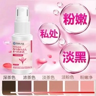 Emma-Private care for spring cherry blossoms at the cinema level Japan develops private pink and ten